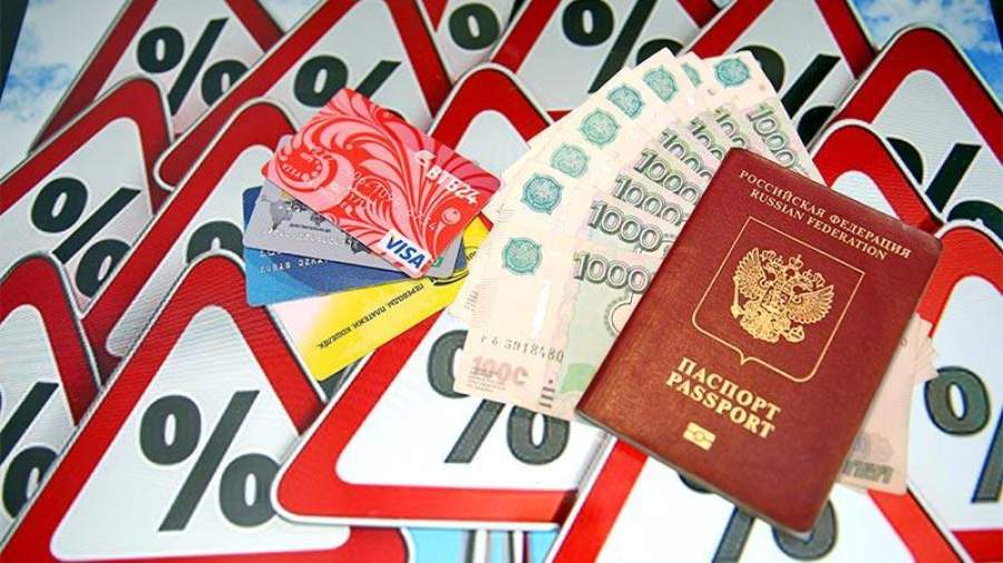 Выдача потребкредитов россиянам в январе–марте выросла на 27,4%