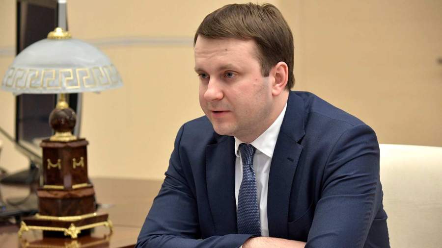 Орешкин заявил о неэффективности существующей в РФ стратегии развития