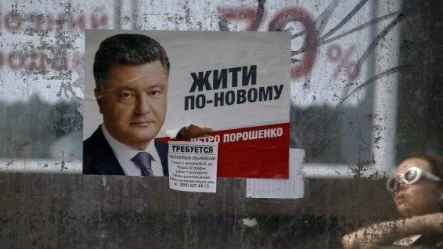 Порошенко продает свою кондитерскую фабрику под Липецком за $200 млн