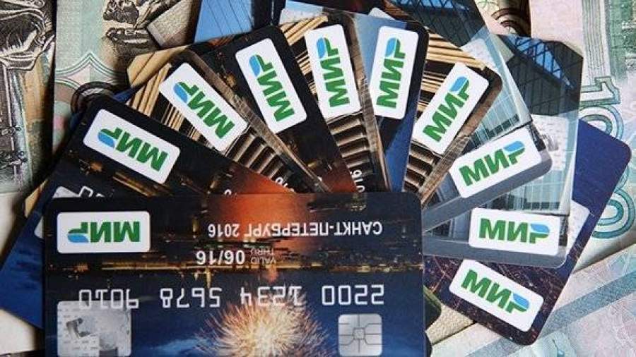 ФАС и Сбербанк против перевода расчетов бюджетников на карты «Мир»
