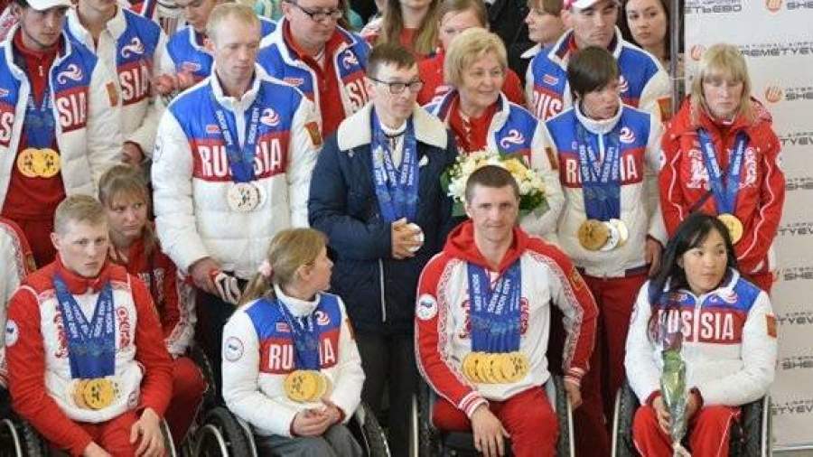 CAS решил не допускать российских спортсменов до Паралимпиады в Рио