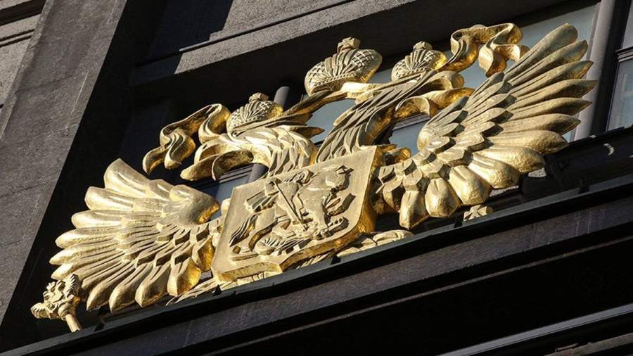 ГД запретила переводы из РФ на Украину через иностранные системы