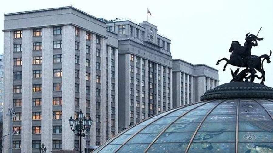 Госдума одобрила ограничение денежных переводов из РФ в Украину