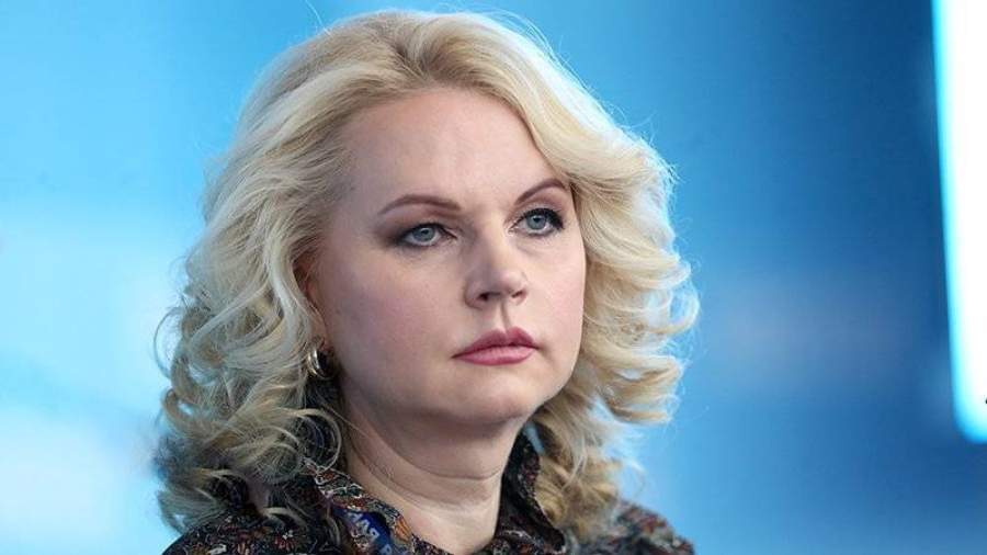 Голикова: госдолг регионов России за пять лет вырос в два раза