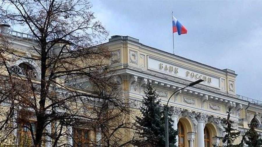 ЦБ переоценил баланс обанкротившегося банка