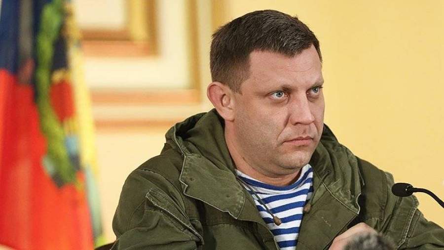 Захарченко: в ДНР больше не намерены торговать с Украиной