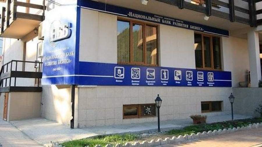 Выплаты клиентам бывшего банка Билалова могут составить 3 млрд рублей