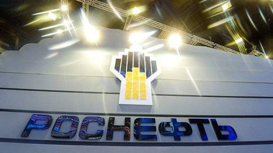 Смерть главы управления «Роснефти» Олега Еровинкина подтвердили