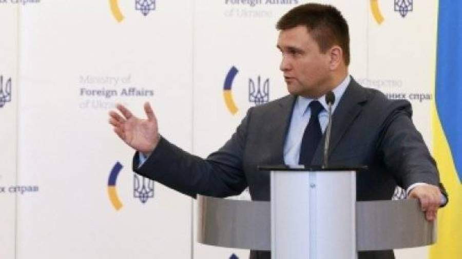 Украина потребовала лишить Россию права вето в СБ ООН