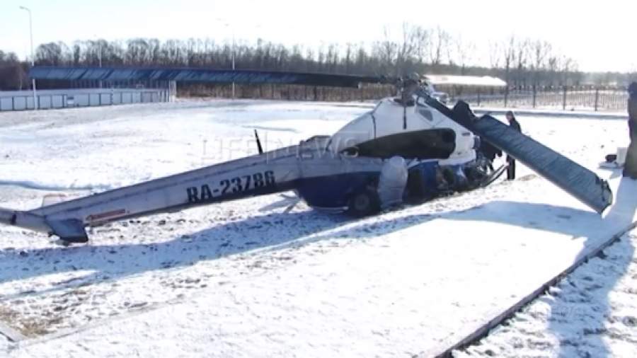 Крушение вертолета Ми-2 на Камчатке попало на видео
