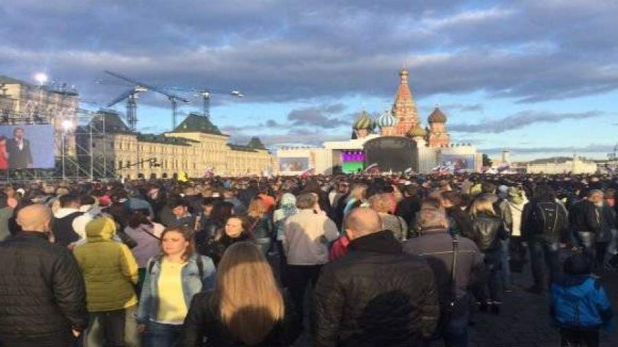 В Москве отметили День России