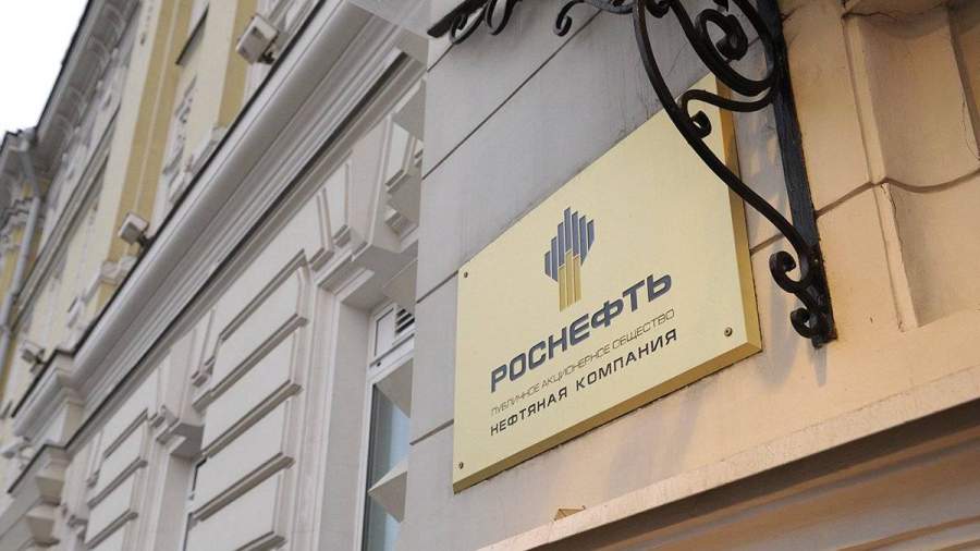 Суд ЕС признал обоснованными санкции против «Роснефти»