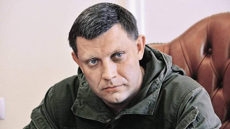 Захарченко: ДНР не исключает образования конфедерации с Украиной