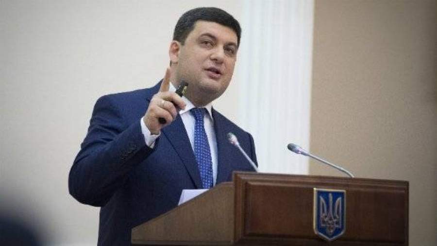 Гройсман: успех Украины — это серьезная угроза для России