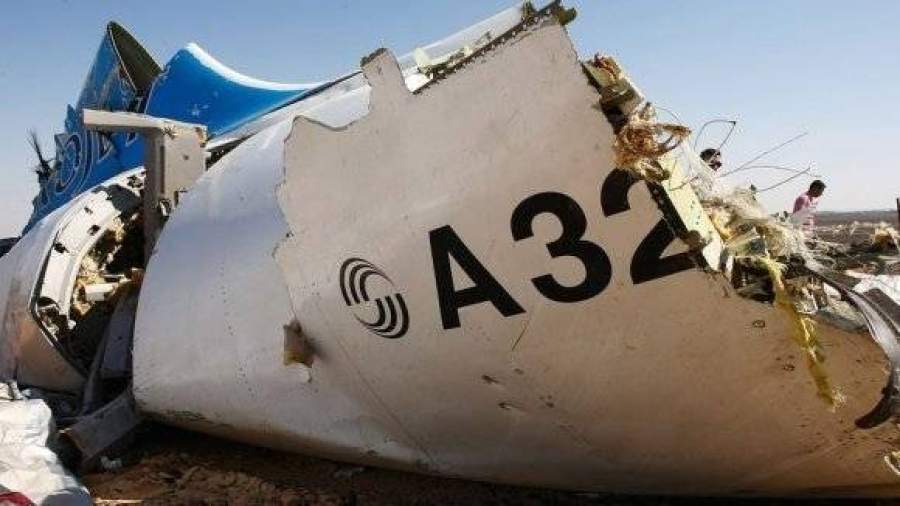 В ФСБ установили личности исполнителей теракта на борту A321 на Синае
