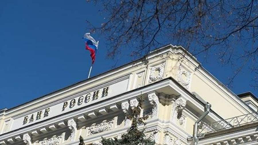 ЦБ предупредил о новом виде мошенничества с кредитными картами