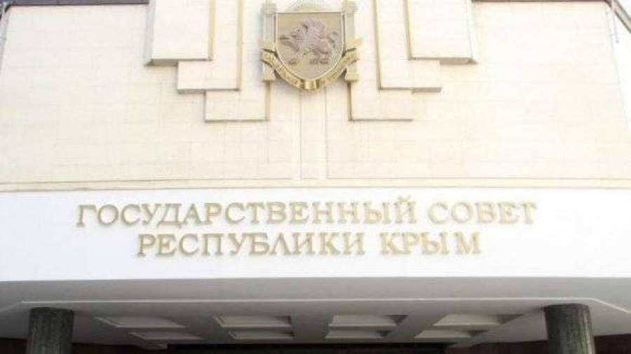 Крымские депутаты требуют остановить геноцид со стороны Украины