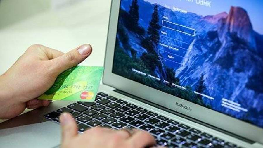 Число платежей по кредитам через интернет выросло на треть