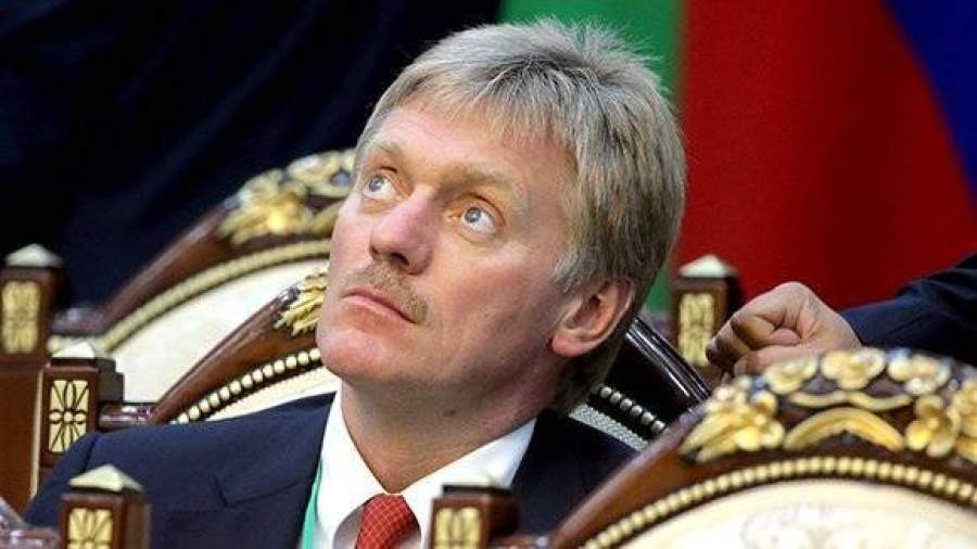 Песков заявил о постоянной готовности РФ к ядерному разоружению
