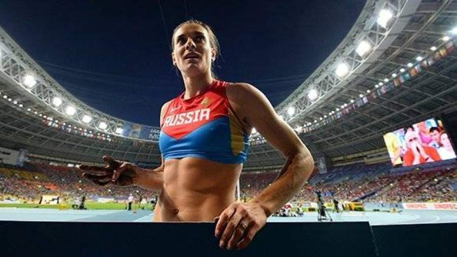 Исинбаева призвала болельщиков не обращать внимания на решение IAAF