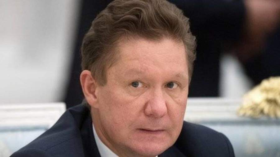 Миллер усомнился в надежности транзита российского газа через Украину