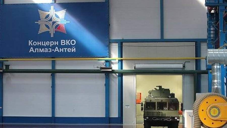 Суд ЕС подтвердил законность заморозки активов концерна «Алмаз-Антей»
