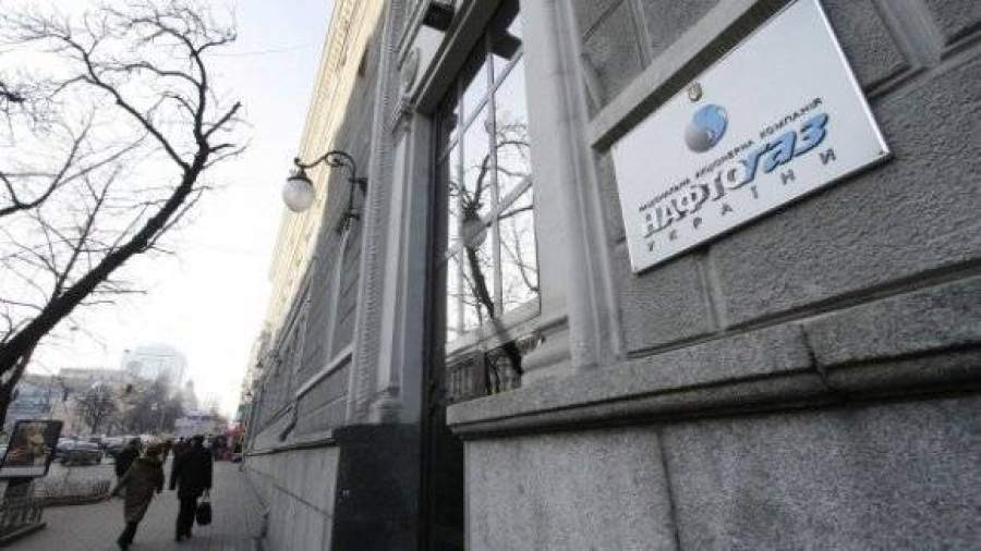 «Нафтогаз» Украины повысил тариф на транзит российского газа