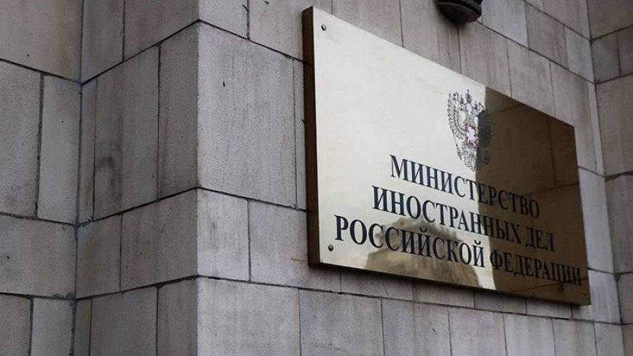МИД РФ: Черногория не прислушалась к голосу разума и совести