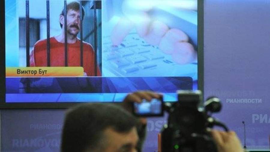 Виктор Бут идет в Верховный суд США