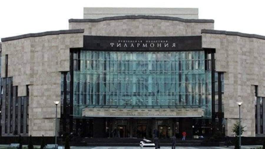 Прокуратура проверяет законность ликвидации Пензенской филармонии