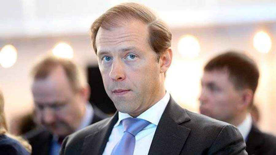 СМИ: Мантуров войдет в совет директоров «Газпрома» вместо Улюкаева