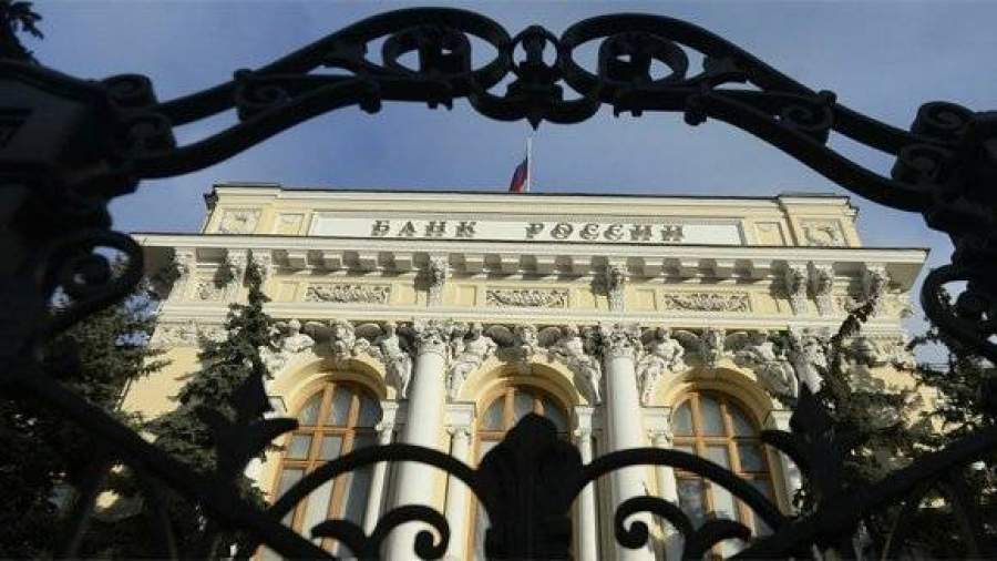 В России осталось 666 банков