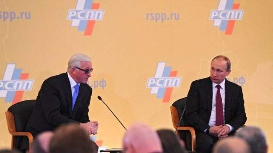 Итоги съезда РСПП с участием Путина