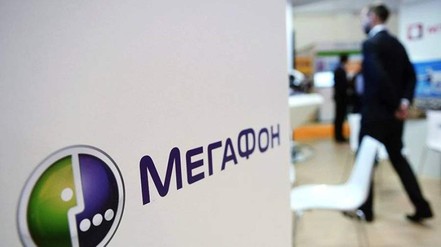 «МегаФон» восстановил работу колл-центра после кибератаки