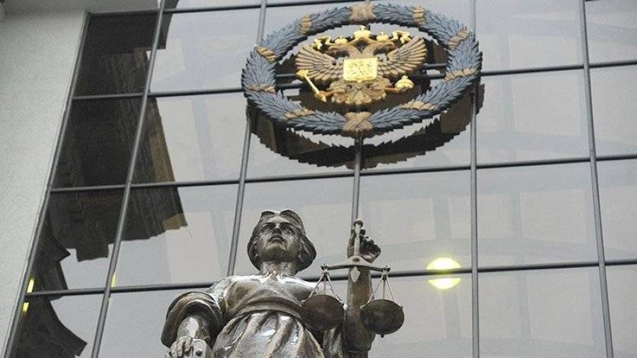 ВС России отказался признать «Свидетелей Иеговы» жертвами репрессий