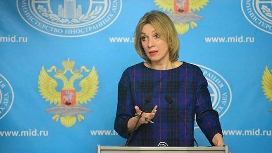 Захарова: те, кто говорят, что Трамп выгоден России, «пЛОХие» эксперты