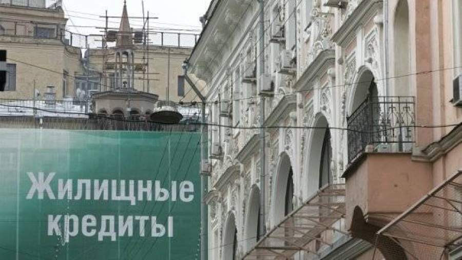 Банки получили возможность работать в новогодние праздники