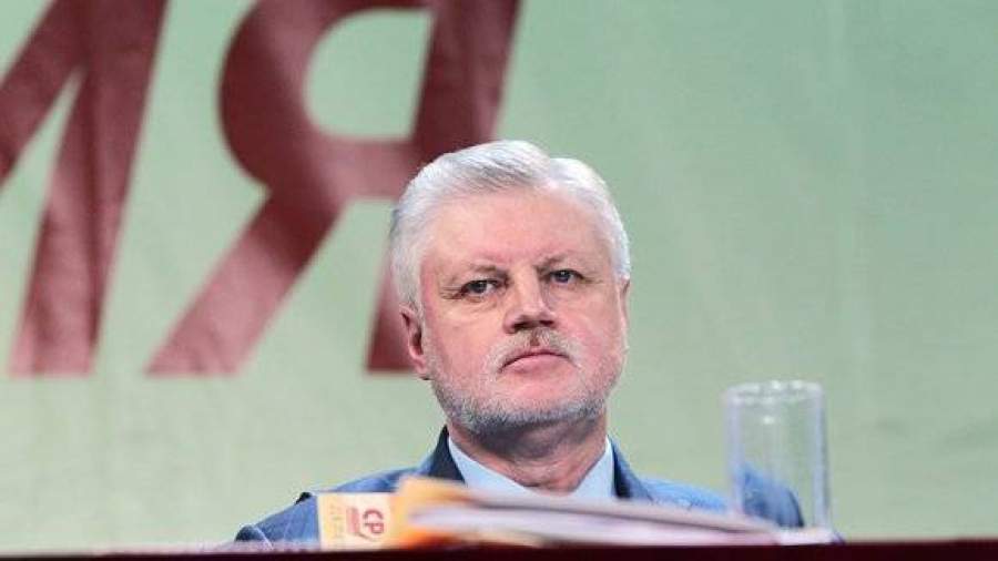 «Эсеры» решили оставить мандаты себе