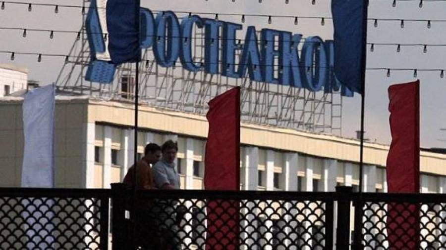 «Ростелеком» создает свой университет