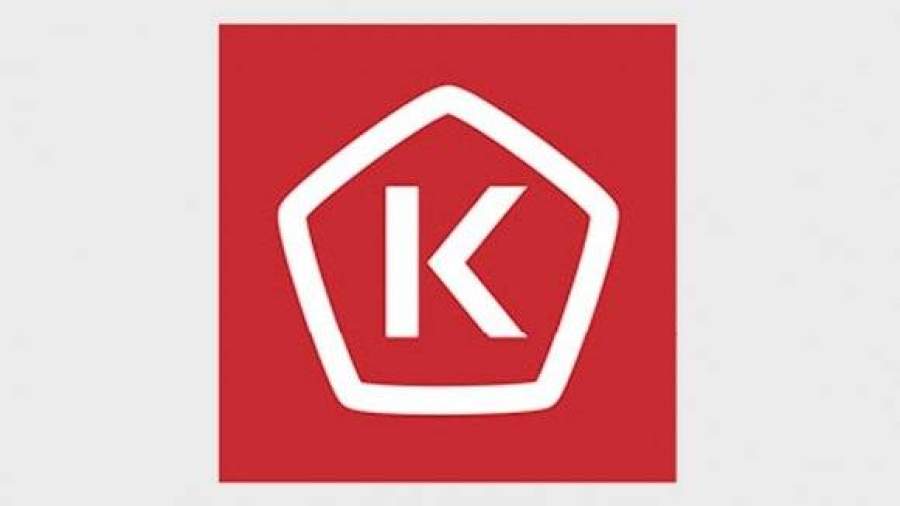 Минпромторг выбрал логотип знака качества