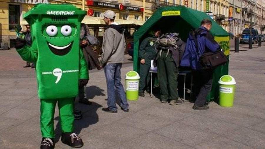Отходный промысел нанесли на карту