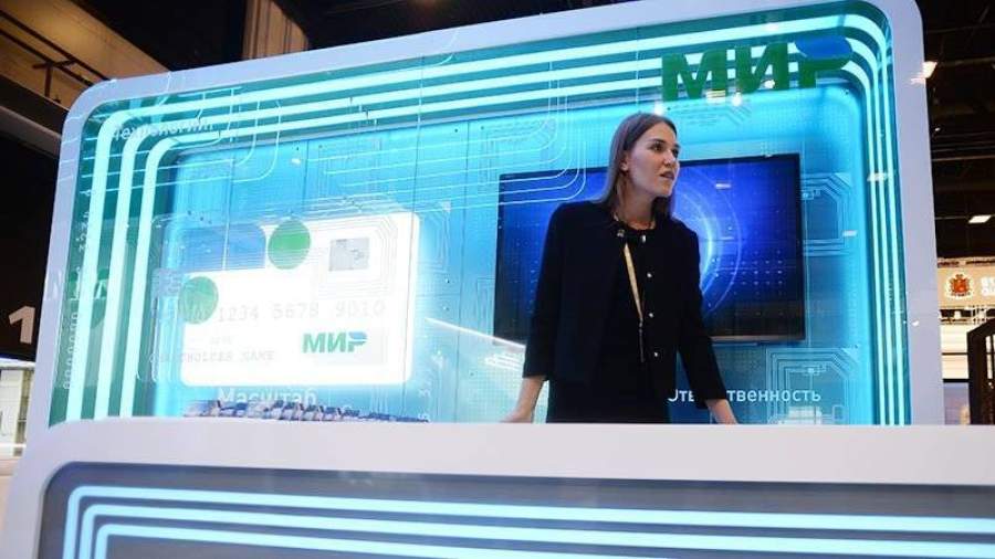 «Мир» придет в Белоруссию и Казахстан