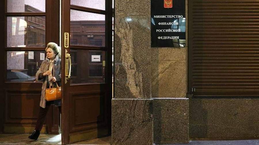 Введение tax free уперлось в расходы