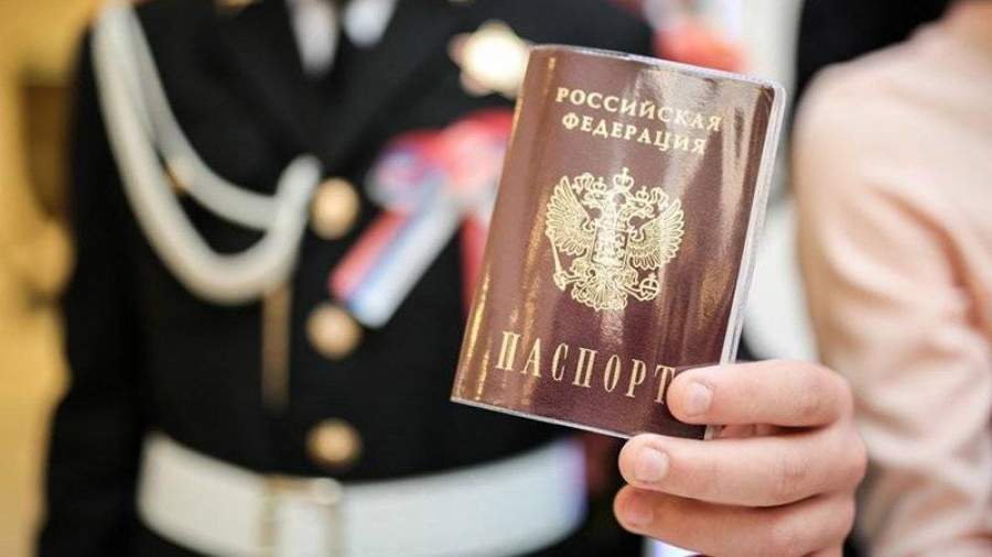 В 2019 году в России появится единый портал персональных данных