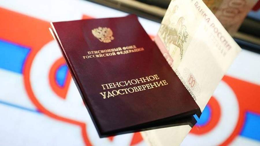 Пенсии к 2030 году составят лишь четверть зарплаты