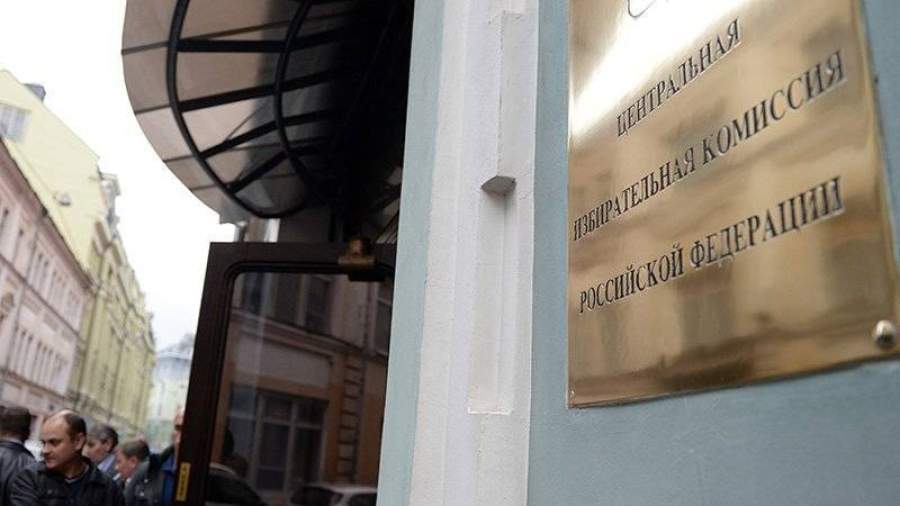 Россия и Европа приблизились к избирательным стандартам