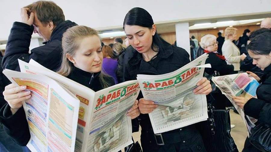 Молодежь трудоустроят подальше от экстремизма