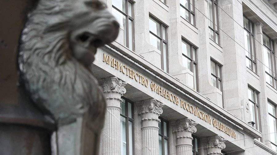 Министр финансов РФ планирует совместить ФНБ и Резервный фонд до конца июля