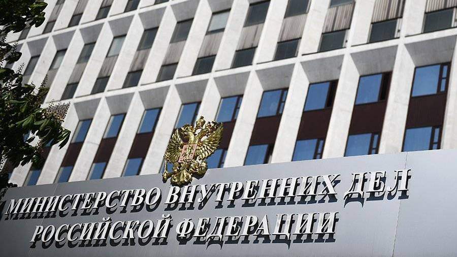 МВД РФ раскрыло преступную схему обналичивания денежных средств через салоны мобильной связи