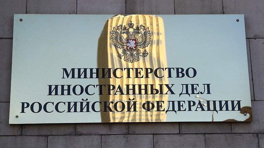 Мид департаменты